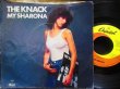 画像1: ザ・ナック/US原盤★THE KNACK-『MY SHARONA』 (1)