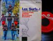 画像1: Ronettes-『Be My Baby』カバー/Spain原盤★LES SURFS-『Cantan En Español』  (1)