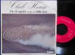 画像1: Michael Jacksonリミックス/フランス原盤★CLUB HOUSE-『DO IT AGAIN WITH BILLIE JEAN』 (1)