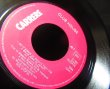画像4: Michael Jacksonリミックス/フランス原盤★CLUB HOUSE-『DO IT AGAIN WITH BILLIE JEAN』 (4)