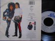 画像2: マイケル・ジャクソン/EU原盤★MICHAEL JACKSON-『DIRTY DIANA』 (2)