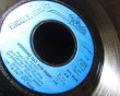 画像4: マイケル・ジャクソン/希少France原盤★MICHAEL JACKSON-『OFF THE WALL』 (4)