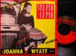 画像1: Connie Francisカバー/EU原盤★JOANNA WYATT-『STUPID CUPID』 (1)