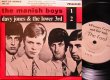 画像1: デヴィッド・ボウイ/希少非売品/UK廃盤★DAVID BOWIE (1)