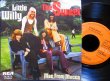 画像1: ザ・スウィート/ドイツ原盤★THE SWEET-『LITTLE WILLY』 (1)