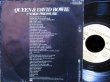 画像2: デヴィッド・ボウイ/EU原盤★DAVID BOWIE & QUEEN-『UNDER PRESSURE』 (2)