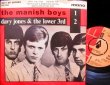 画像1: デヴィッド・ボウイ/初期音源/UK廃盤★DAVID BOWIE (1)