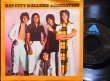 画像1: ベイ・シティ・ローラーズUS原盤★BAY CITY ROLLERS-『青春に捧げるメロディー/DEDICATION』 (1)