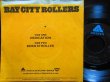 画像2: ベイ・シティ・ローラーズUS原盤★BAY CITY ROLLERS-『青春に捧げるメロディー/DEDICATION』 (2)