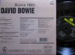 画像2: デヴィッド・ボウイ/初期音源/RSD限定盤★DAVID BOWIE (2)