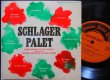 画像1: 『ONE NOTE SAMBA』レアカバー収録★『SHLAGER PALET』 (1)