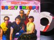 画像1: ロッキー・シャープ/EU原盤★ROCKY SHARPE-『SHOUT! SHOUT!』 (1)