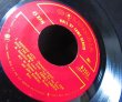 画像3: エロル・ガーナー/US原盤★Erroll Garner (3)