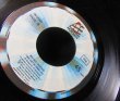 画像3: マイケル・ジャクソン/Portgul原盤★MICHAEL JACKSON-『ONE DAY IN YOUR LIFE』 (3)