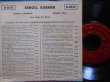 画像2: エロル・ガーナー/US原盤★Erroll Garner (2)