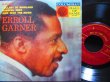 画像1: エロル・ガーナー/US原盤★Erroll Garner (1)