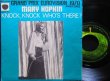 画像1: メリー・ホプキン/希少France原盤★MARY HOPKIN-『しあわせの扉/KNOCK KNOCK WHO'S THERE』 (1)
