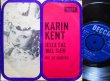 画像1: ビートルズ『Yellow Sabmarine』レアカバー/EU原盤★Karin Kent (1)