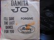 画像2: Driftersアンサー／デンマーク原盤★DAMITA JO-『I'll Save The Last Dance For You』 (2)
