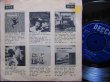 画像2: ビートルズ『Yellow Sabmarine』レアカバー/EU原盤★Karin Kent (2)