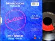 画像2: ビーチ・ボーイズ/France原盤★THE BEACH BOYS-『KOKOMO』  (2)