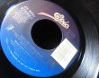 画像2: マイケル・ジャクソンUS原盤/Chris Brownネタ★MICHAEL JACKSON-『IN THE CLOSET』 (2)
