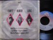 画像2: ストレイ・キャッツEU原盤/Supremesカバー★STRAY CATS-『YOU CAN'T HURRY LOVE』 (2)