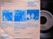 画像2: ベイ・シティ・ローラーズ/Germany原盤★BAY CITY ROLLERS-『二人だけのデート/I ONLY WANT TO BE WITH YOU』  (2)