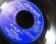 画像4: London Nite Disc Guide掲載★MARI WILSON-『JUST WHAT I  ALWAYS WANTED』 (4)
