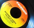 画像2: パックマン/US原盤★BUCKNER & GARCIA-『PACK-MAN FEVER』 (2)