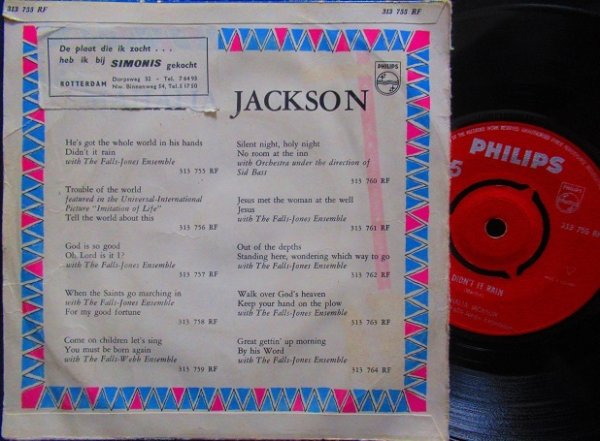 画像2: マヘリア・ジャクソン/EU原盤★MAHALIA JACKSON (2)