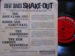 画像2: 米国ゼネラル フーズCM集/US原盤★GREAT SHAKES SHAKE-OUT (2)