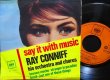 画像1: 『Brazil』人気カバー/EU原盤★RAY CONNIFF (1)
