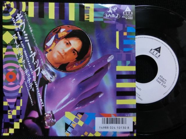 レコードジャケット give me up ストア