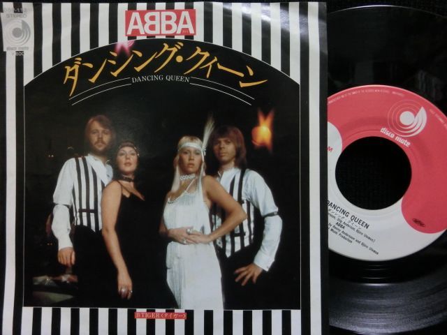 ダンシング・クィーン／ABBA