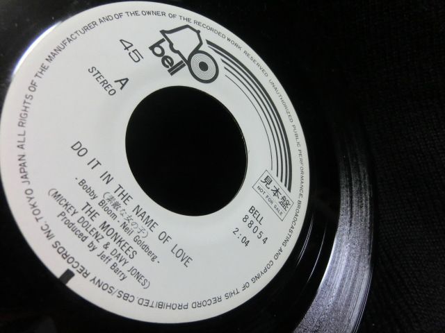 モンキーズ 希少プロモ The Monkees 素敵な女の子 Do It In The Name Of Love Modern Records 3号店