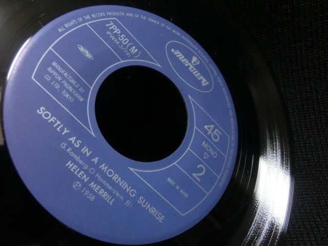 ヘレン・メリル/Jazz名盤☆HELEN MERRILL-『YOU'D BE SO NICE TO COME HOME TO』 - MODERN  RECORDS 3号店