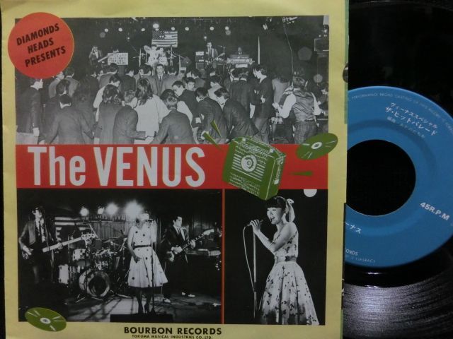 ザ・ヴィーナス45☆THE VENUS-『ザ・ヒット・パレード』 - MODERN 