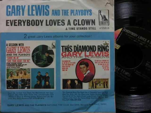 大滝詠一 君は天然色 元ネタ Gary Lewis The Playboys Everybody Loves A Clown Modern Records 3号店