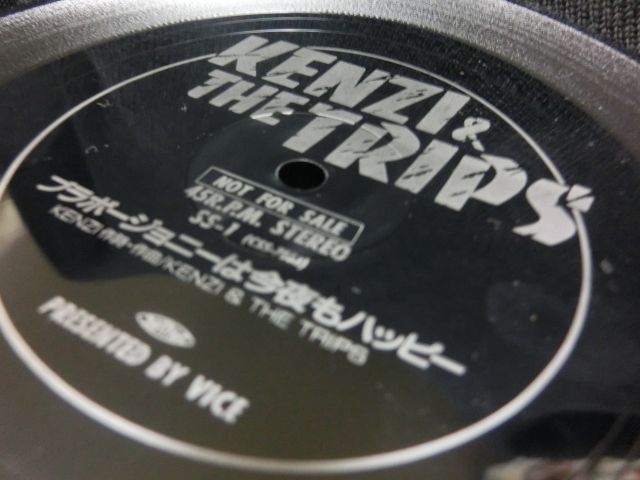 ロンドンナイトV.A.収録☆KENZI & THE TRIPS-『ブラボージョニーは今夜