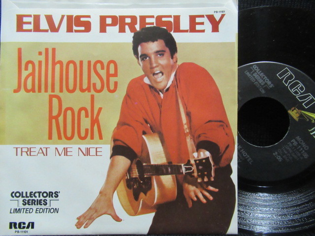 監獄ロック ELVIS PRESLEY Jailhouse Rock - 通販 - www