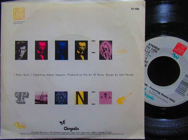 ピーター・ガン/US原盤☆ART OF THE NOISE-『Peter Gunn』 - MODERN RECORDS 3号店