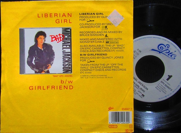 マイケル・ジャクソンEU原盤/US未発売☆MICHAEL JACKSON-『LIBERIAN