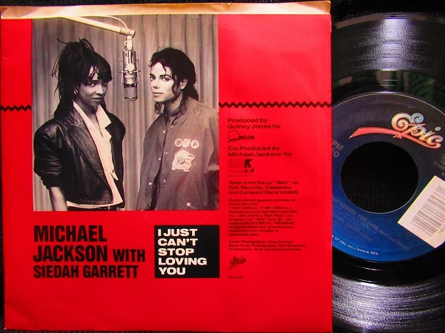 マイケル・ジャクソンUS原盤☆MICHAEL JACKSON-『I JUST CAN'T STOP